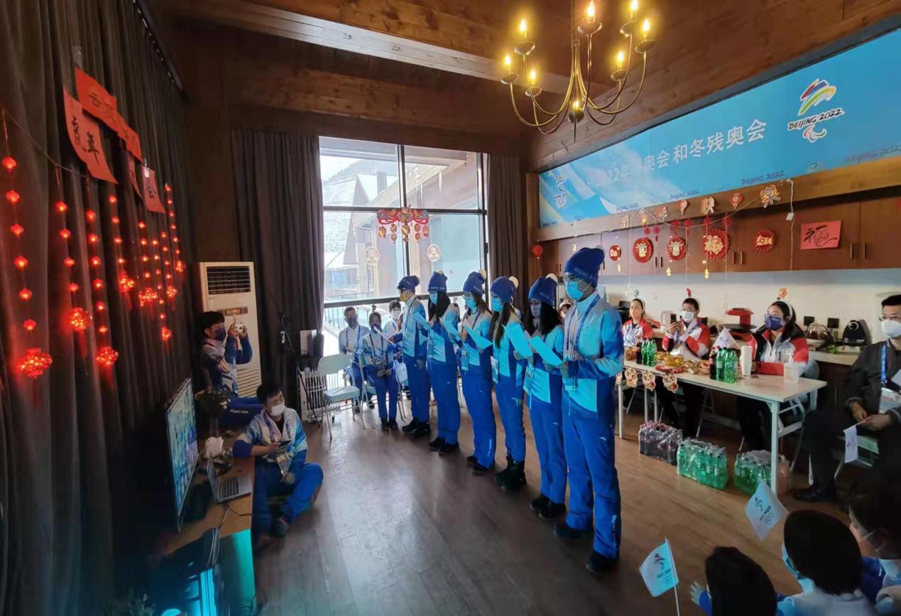 志愿者领域举办“云顶VOL 2022除夕联欢会”,线上线下共计523名志愿者观看2.jpg 志愿者领域举办“云顶VOL 2022除夕联欢会”,线上线下共计523名志愿者观看2.jpg