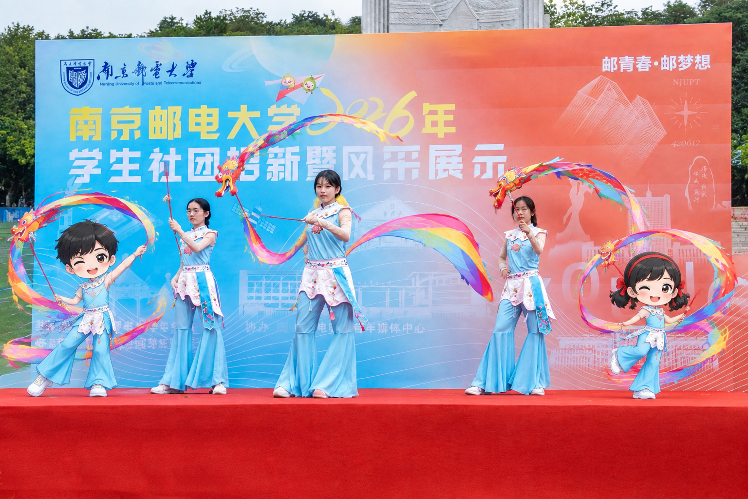 南邮一年一度“百团招新”暨风采展示活动（摄影：朱相杰）