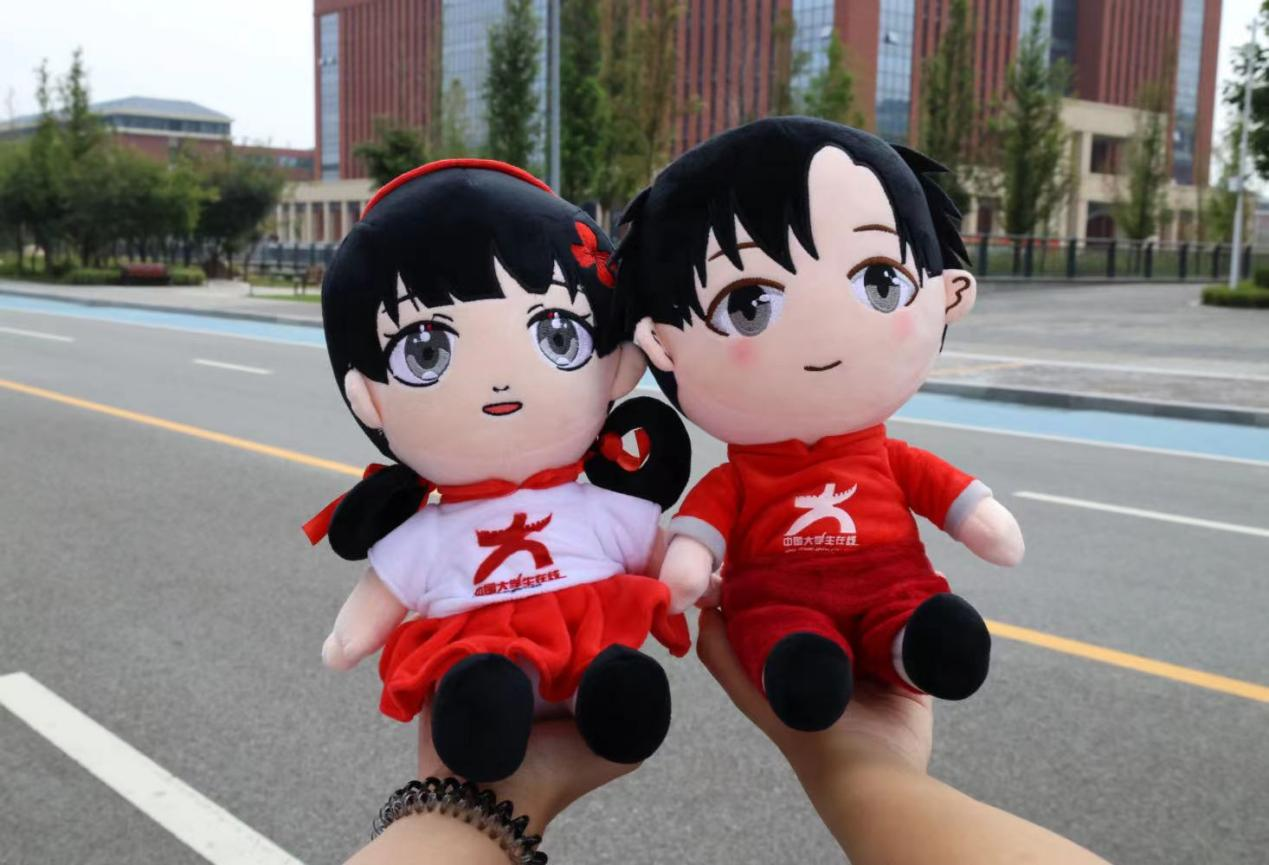图为小中兄妹.png 图为小中兄妹.png