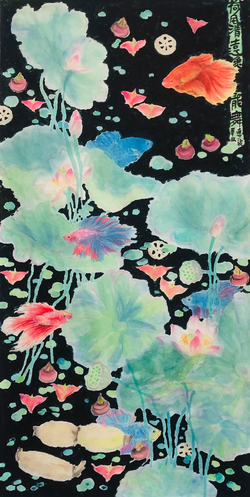 14.国画《和风清远鱼龙舞》 刘德龙.jpg 14.国画《和风清远鱼龙舞》 刘德龙.jpg