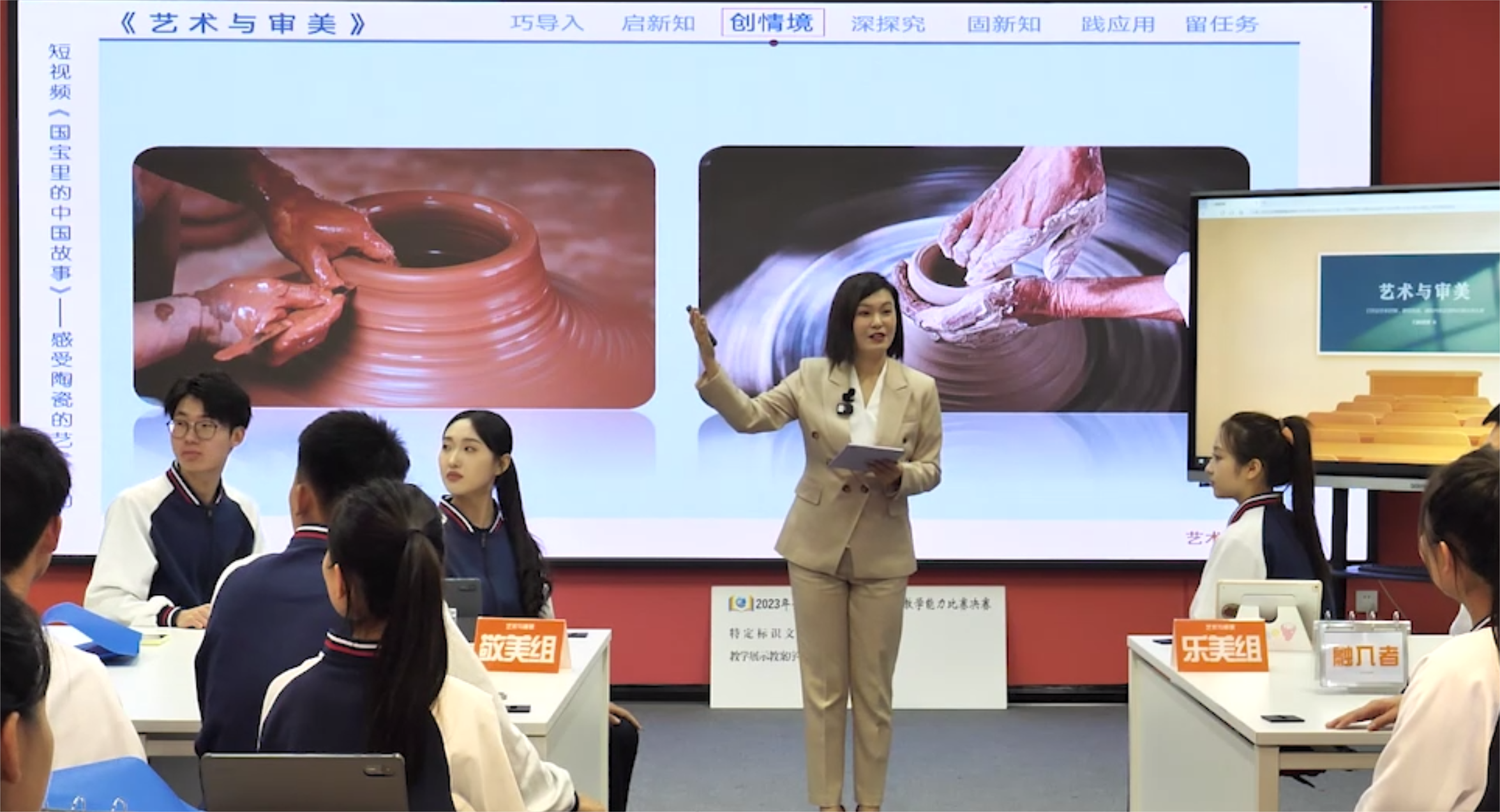 QQ截图20231126095019.png QQ截图20231126095019.png