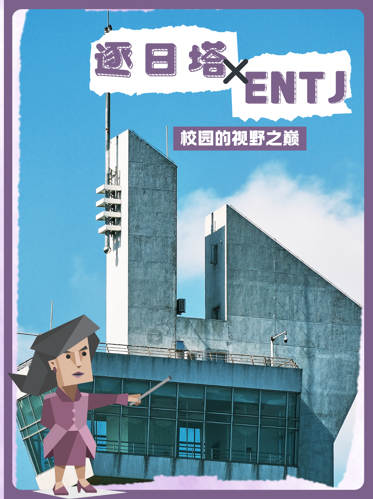 微信图片_2026-04-13_164120_944.png