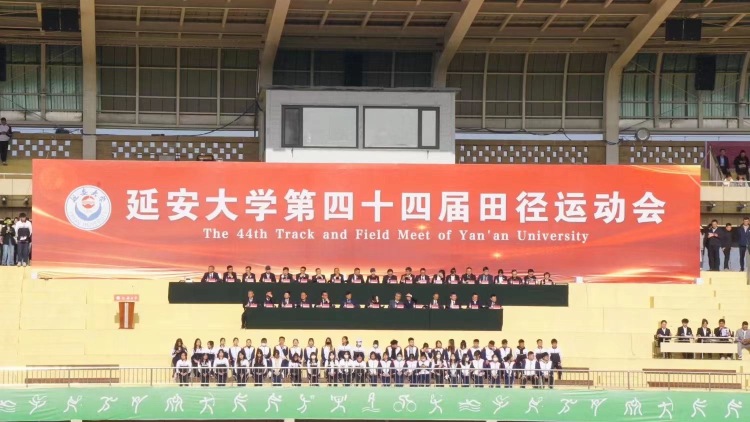微信图片_20230427213409.jpg 微信图片_20230427213409.jpg