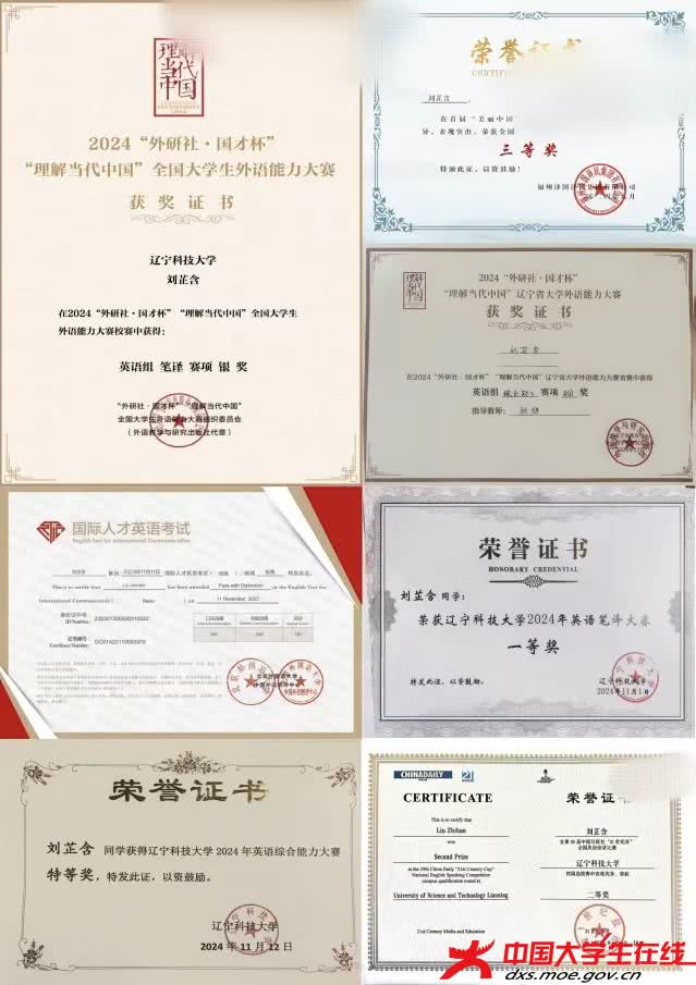 微信图片_20250530194854.jpg 微信图片_20250530194854.jpg