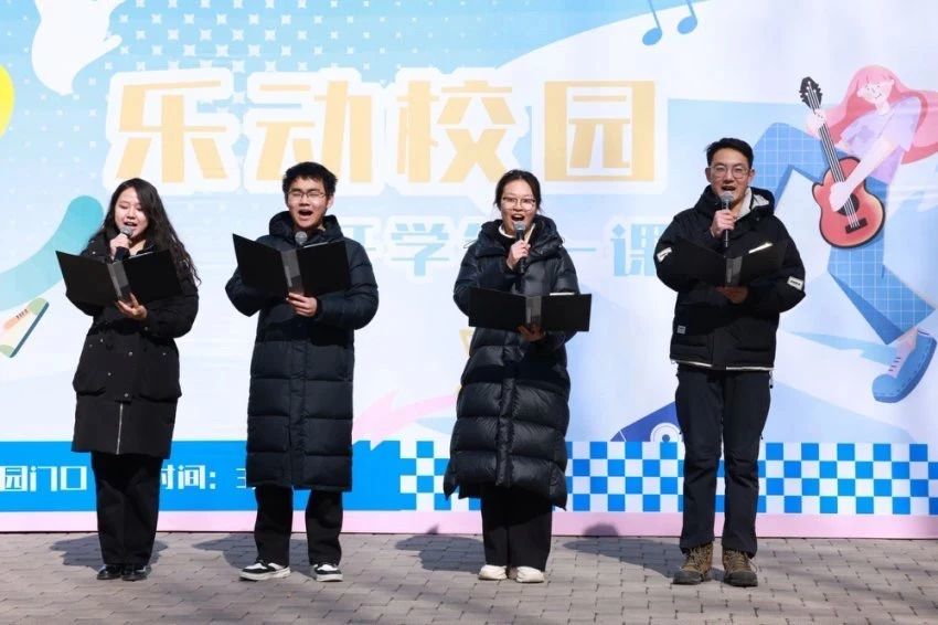 微信图片_20250525140304.jpg 微信图片_20250525140304.jpg
