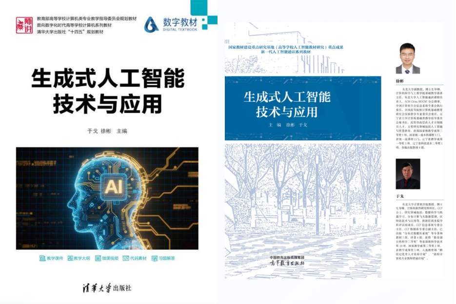 4f762a632104dc393ede0ca7cceea370.png 4f762a632104dc393ede0ca7cceea370.png