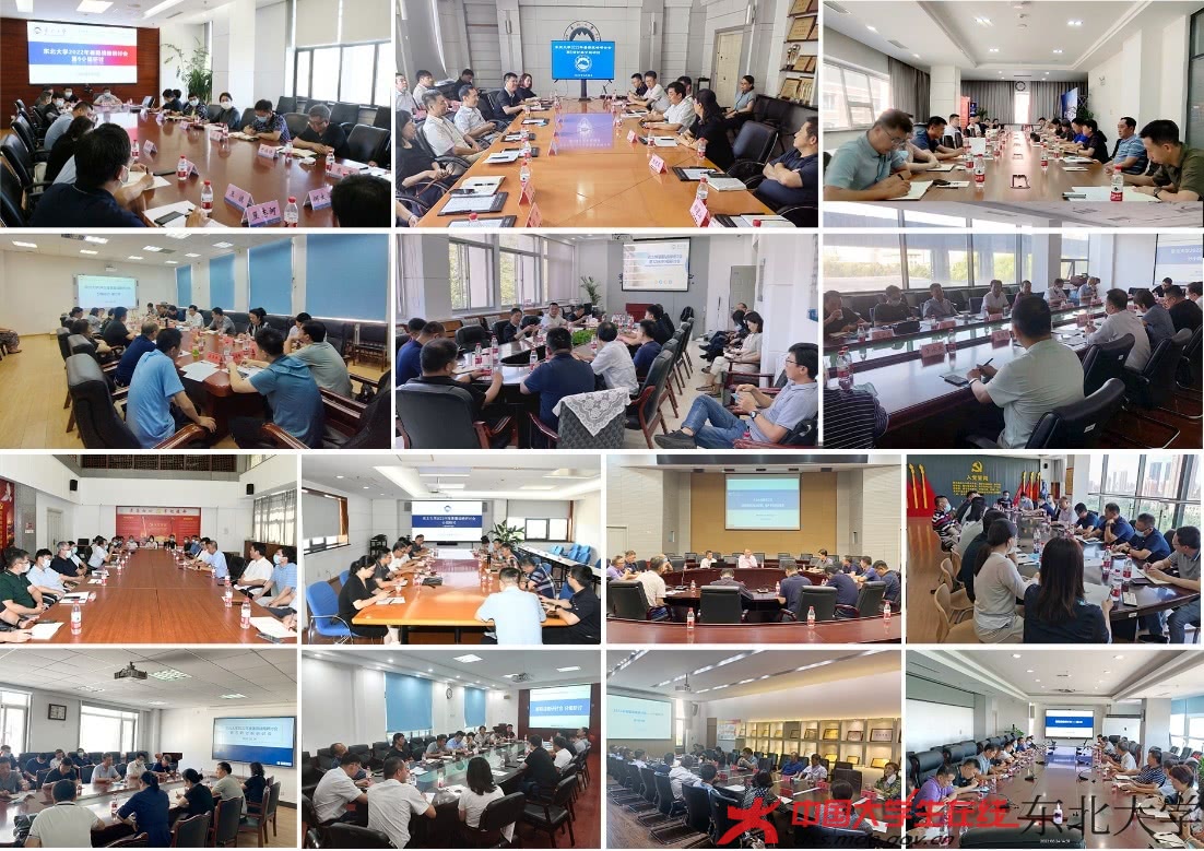 微信图片_20220906191153.jpg 微信图片_20220906191153.jpg
