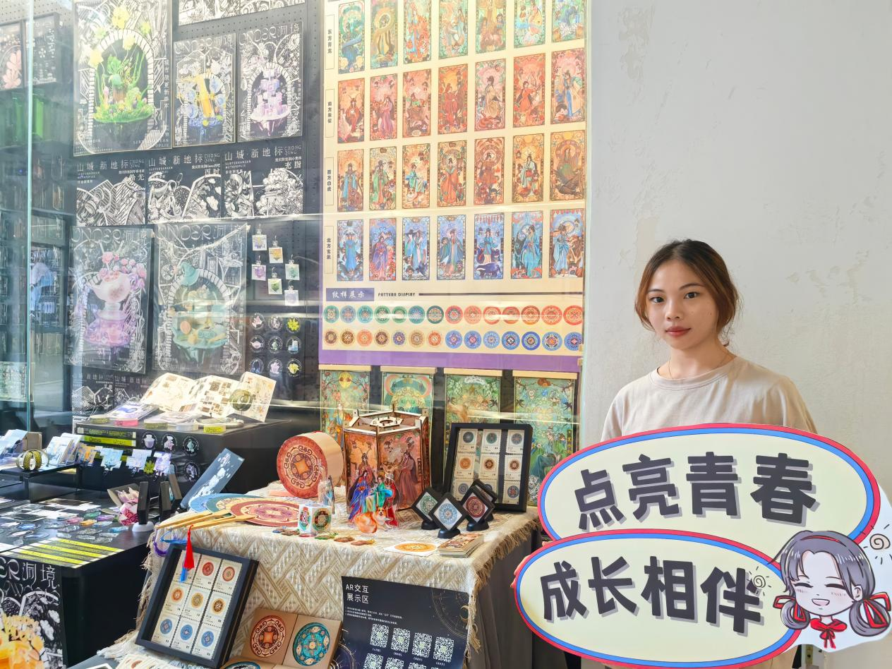 小中兄妹成長相伴。