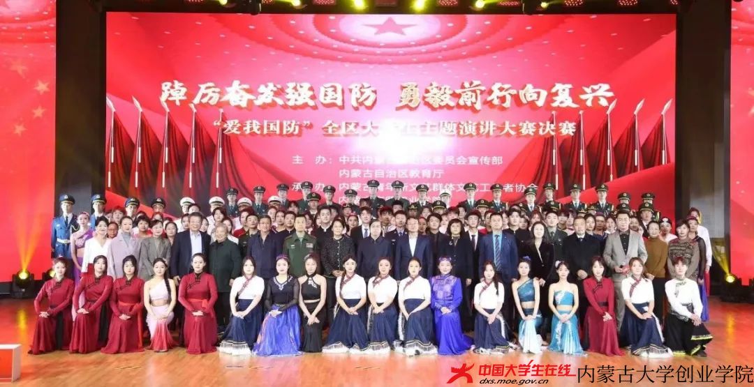 微信图片_20250324161709.jpg 微信图片_20250324161709.jpg