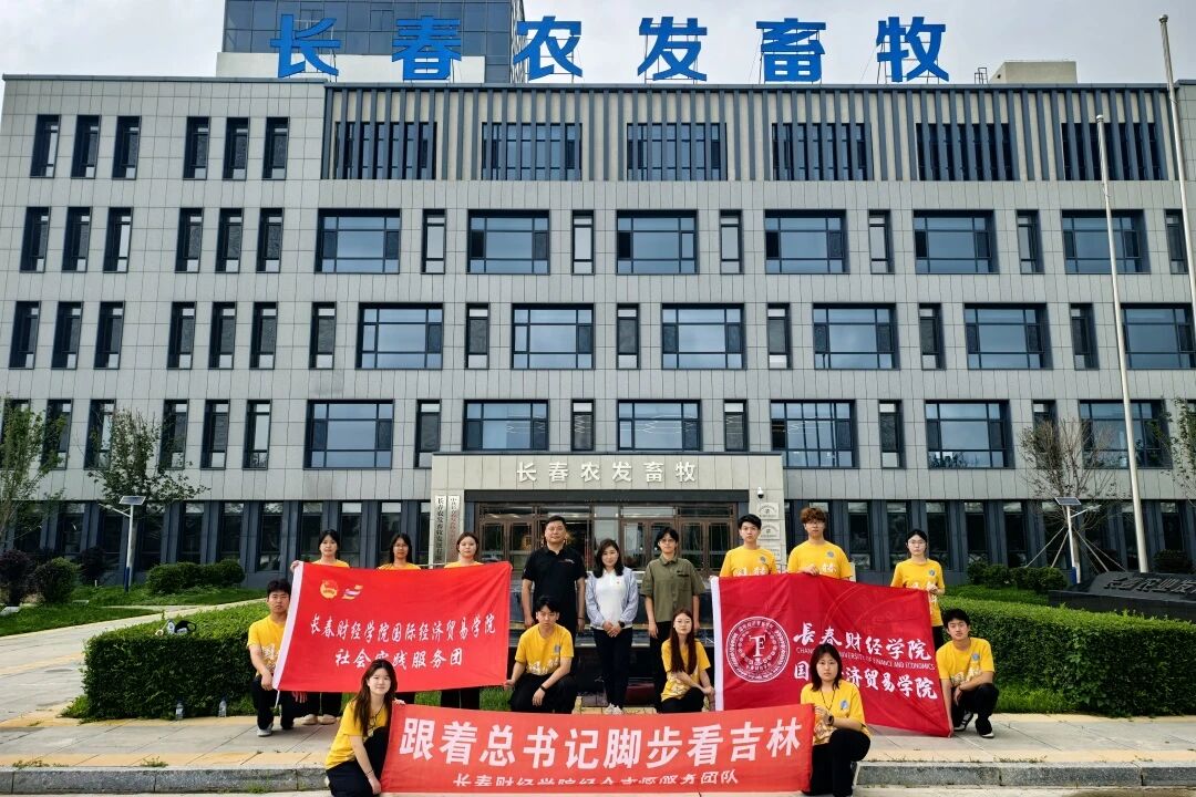 微信图片_2026-08-12_110229_079.jpg 微信图片_2026-08-12_110229_079.jpg