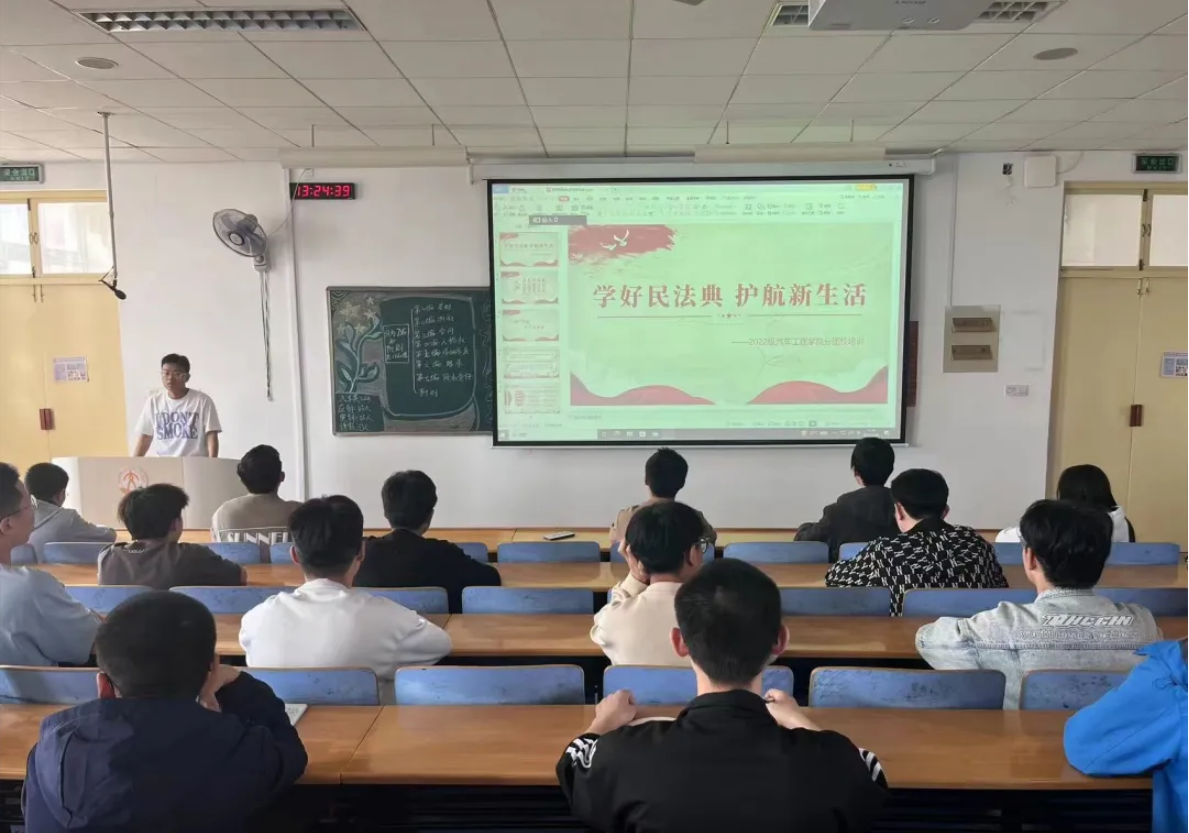 屏幕截图 2023-05-05 111339.png 屏幕截图 2023-05-05 111339.png