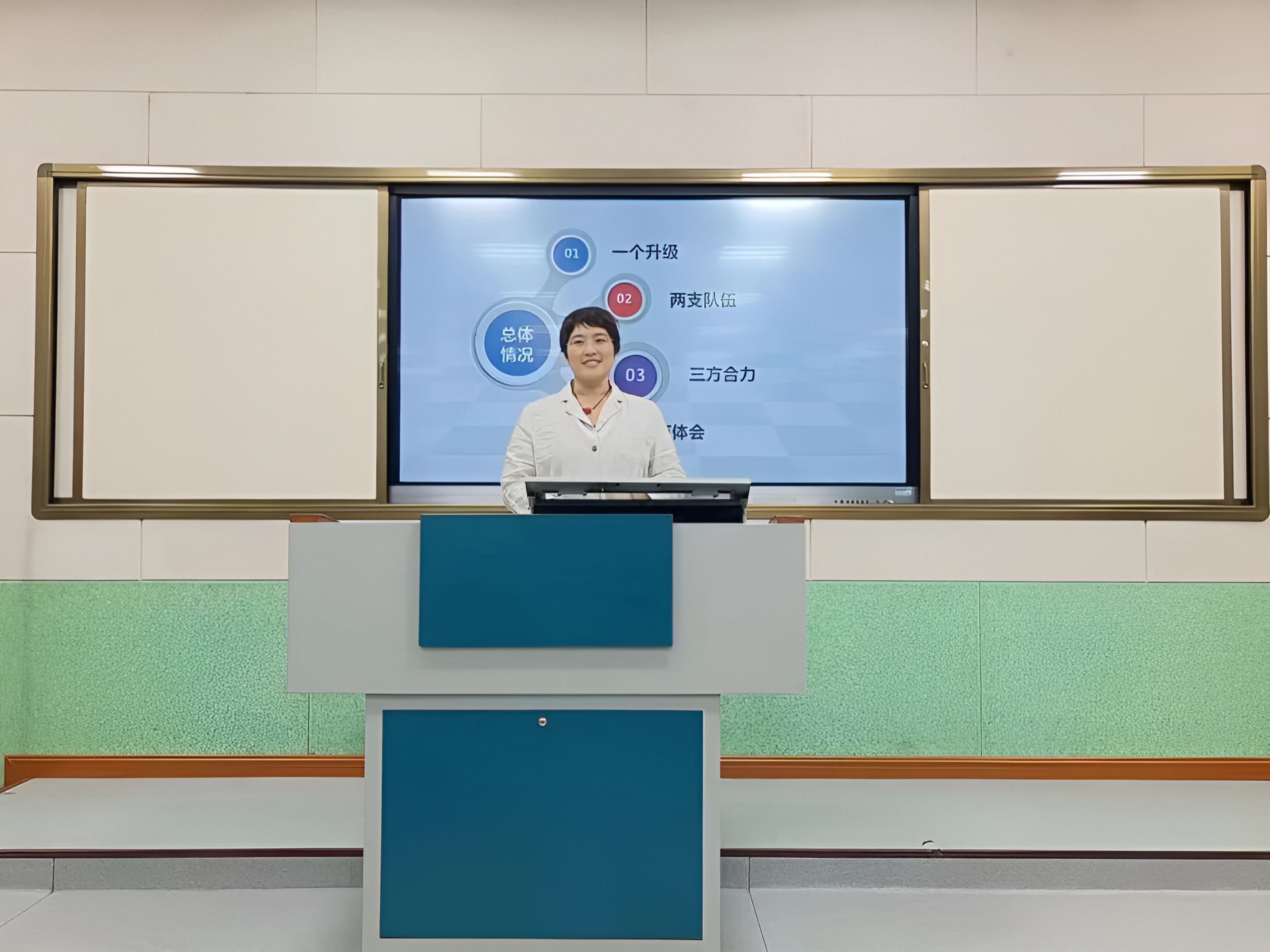 暑期家访工作汇报  李晓辉摄.png
