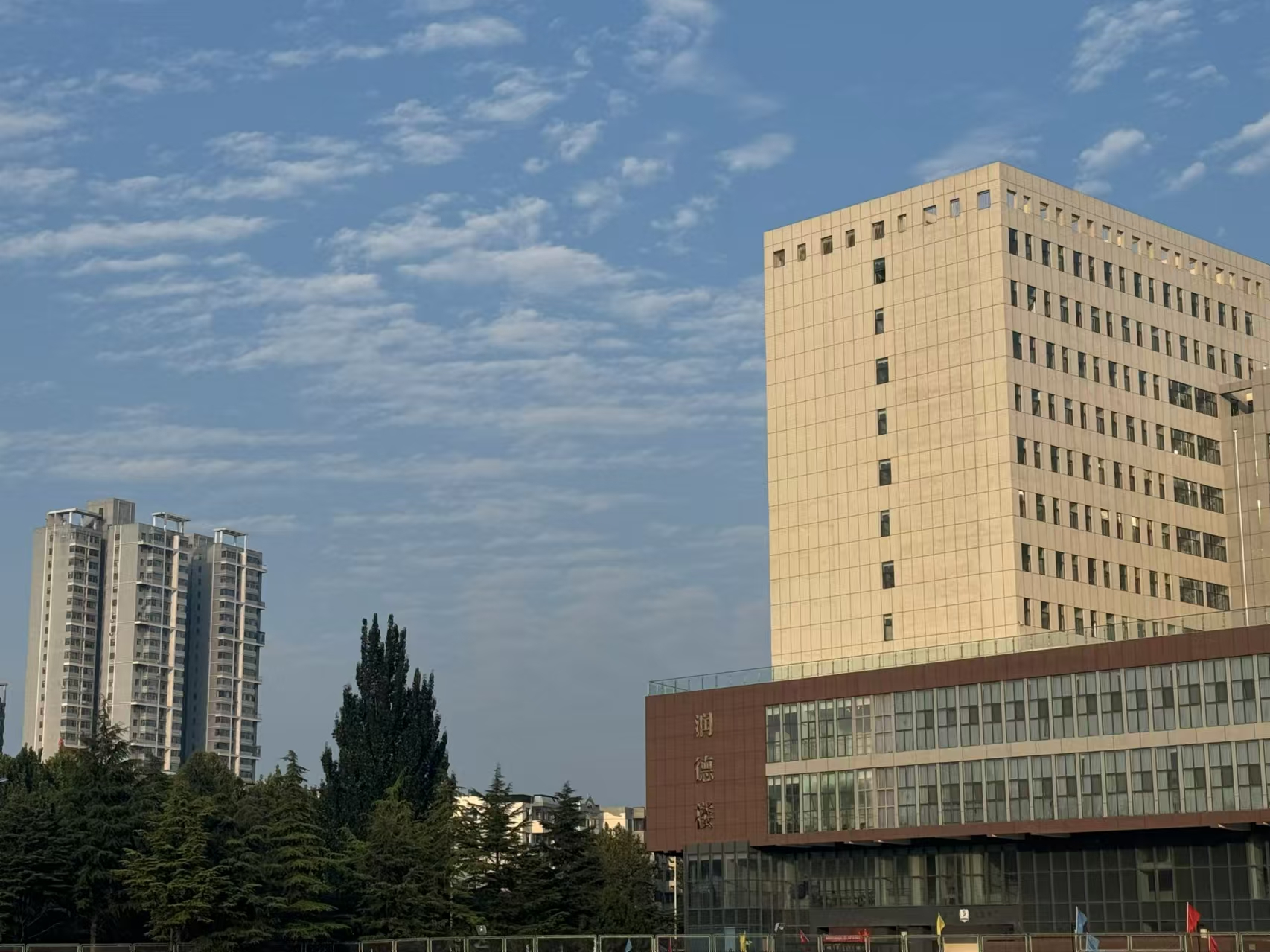 长治医学院润德楼
拍摄：长治医学院 陈泓烨