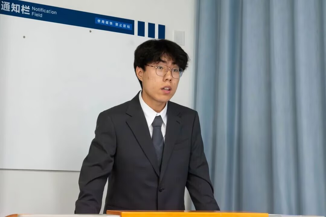 33129A3981C123E9113AC38D06A43250.png 33129A3981C123E9113AC38D06A43250.png