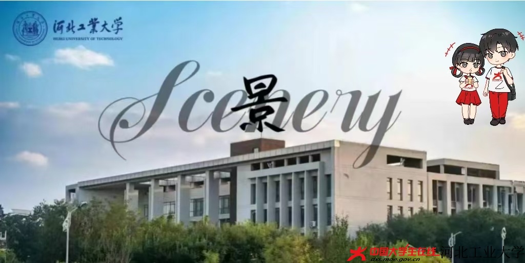 微信图片_20250705201323.jpg