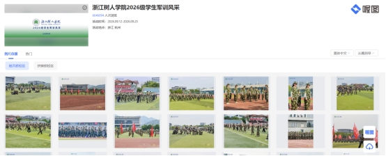 军训17.jpg