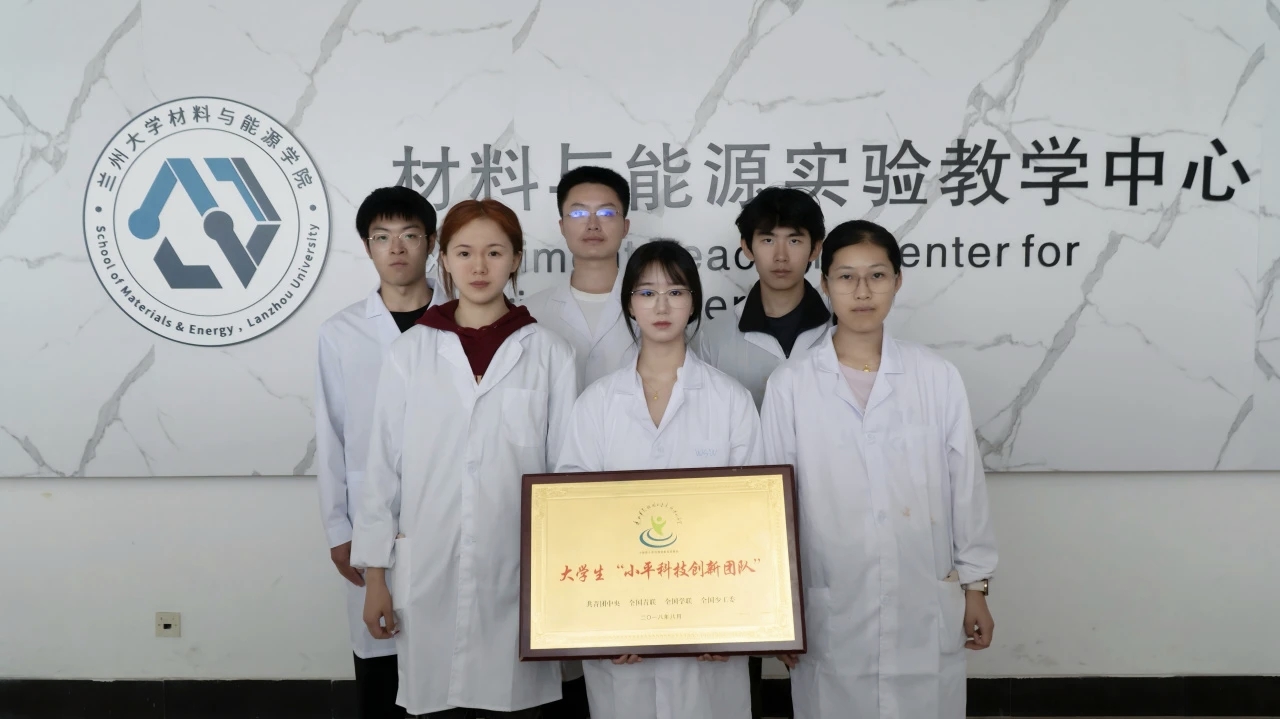 “力光金城“团队，斩获金奖！.jpg