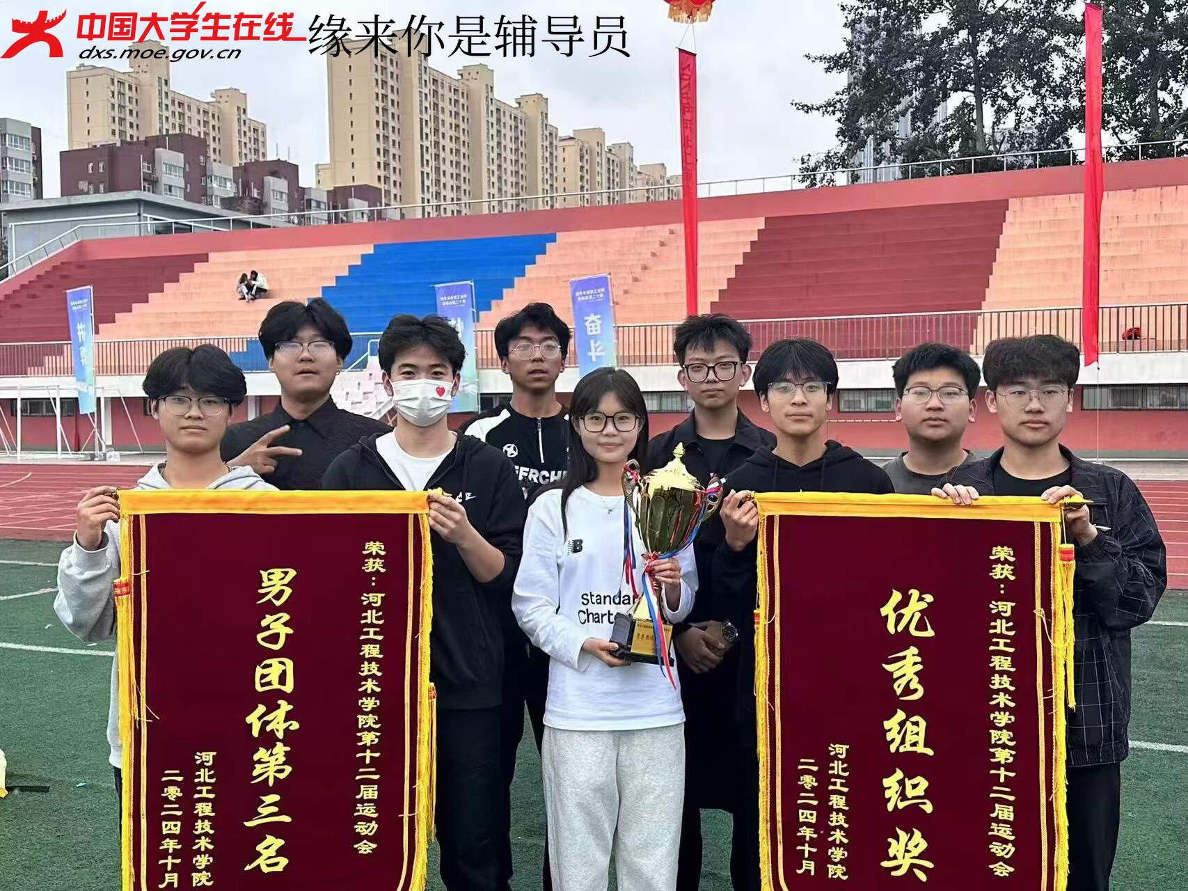 图片15.png 图片15.png