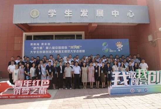 微信图片_20220630155020.jpg 微信图片_20220630155020.jpg