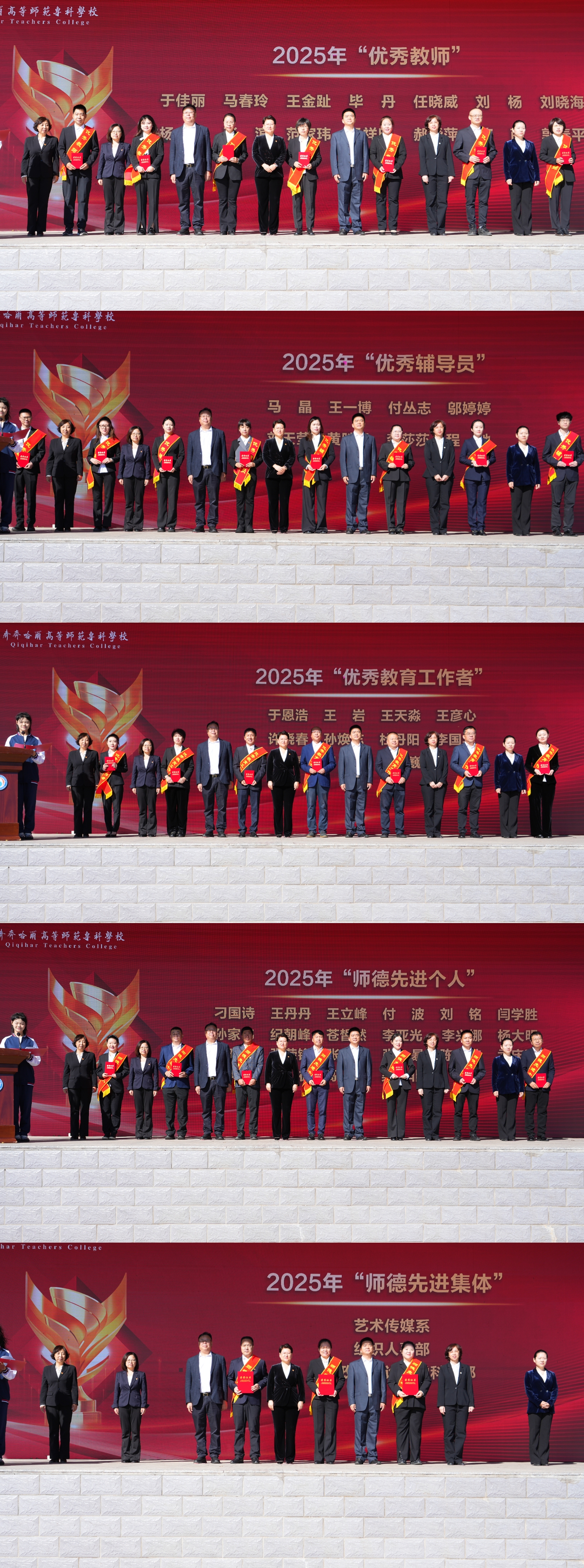 06拼图01.jpg 06拼图01.jpg