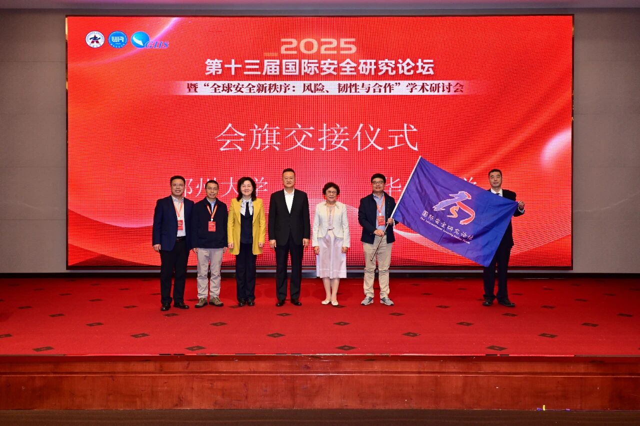 微信图片_2025-10-23_193112_603.jpg