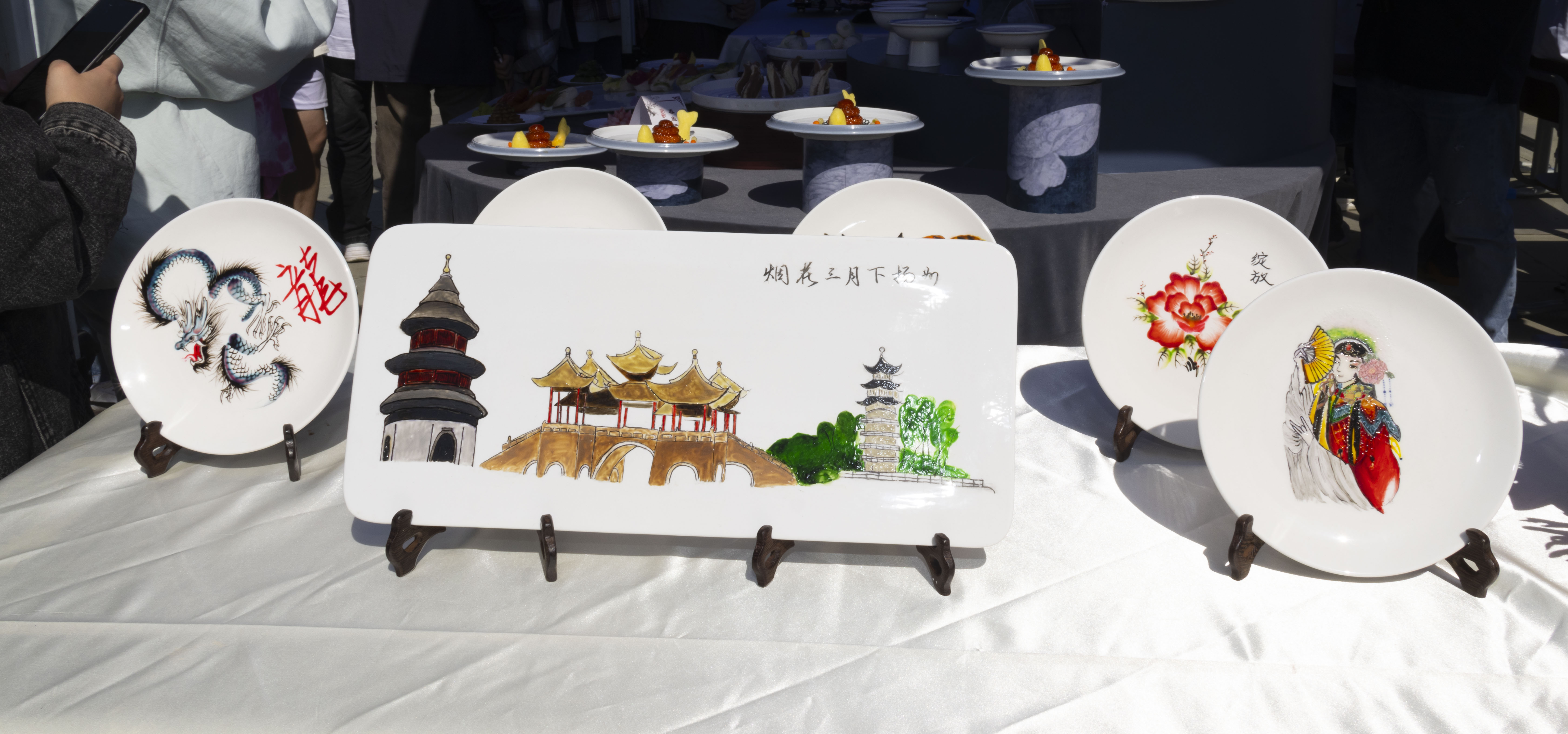 职业技能展示：瓷板果酱画