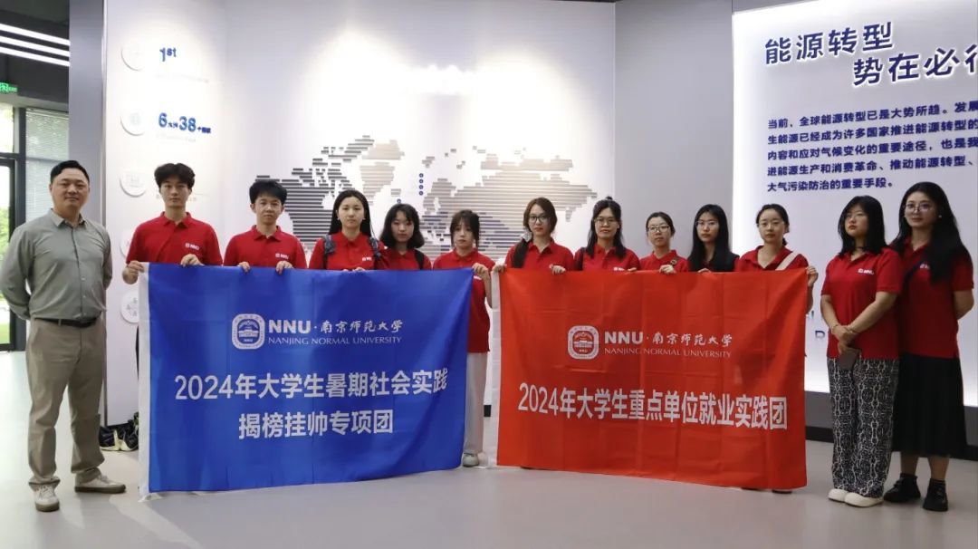 微信图片_20240721104837.jpg 微信图片_20240721104837.jpg