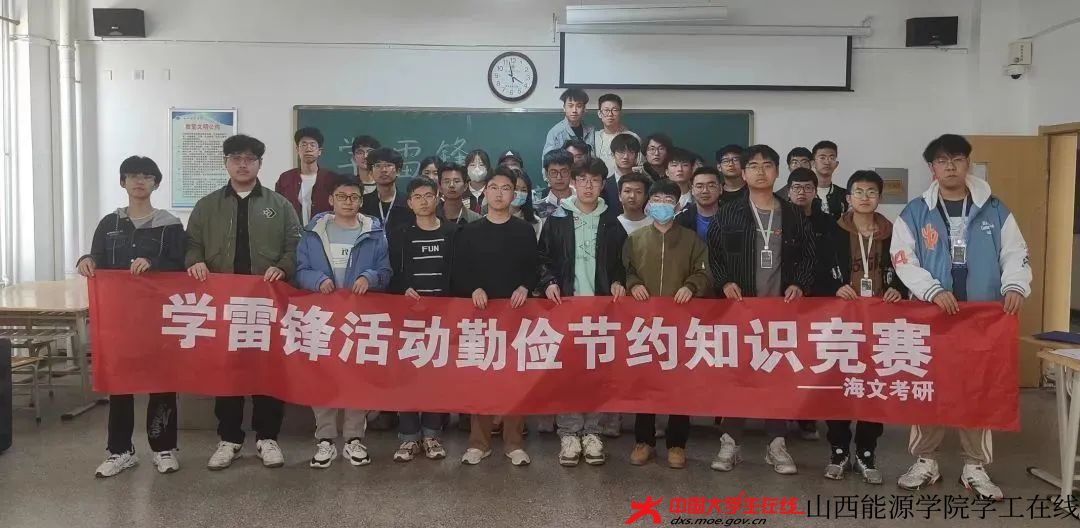 微信图片_20230330091154.jpg