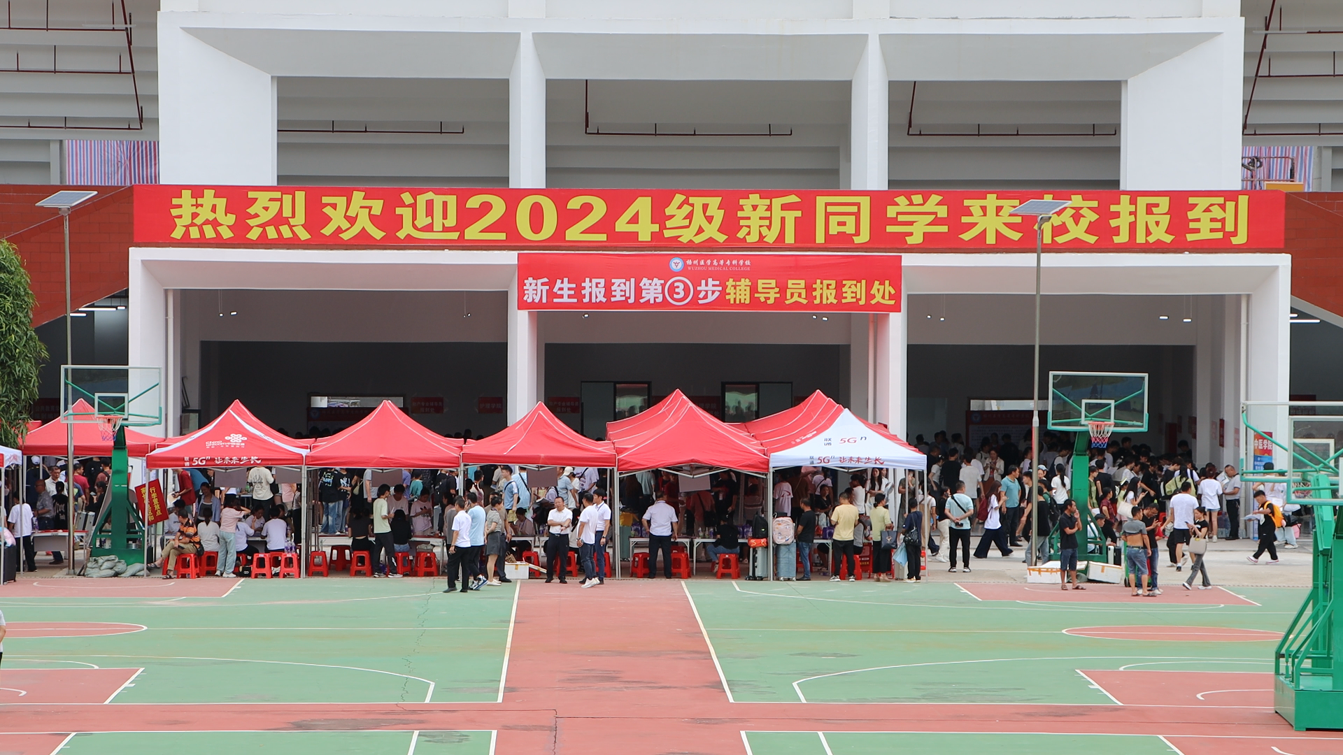 微信图片_20240906173619.png 微信图片_20240906173619.png