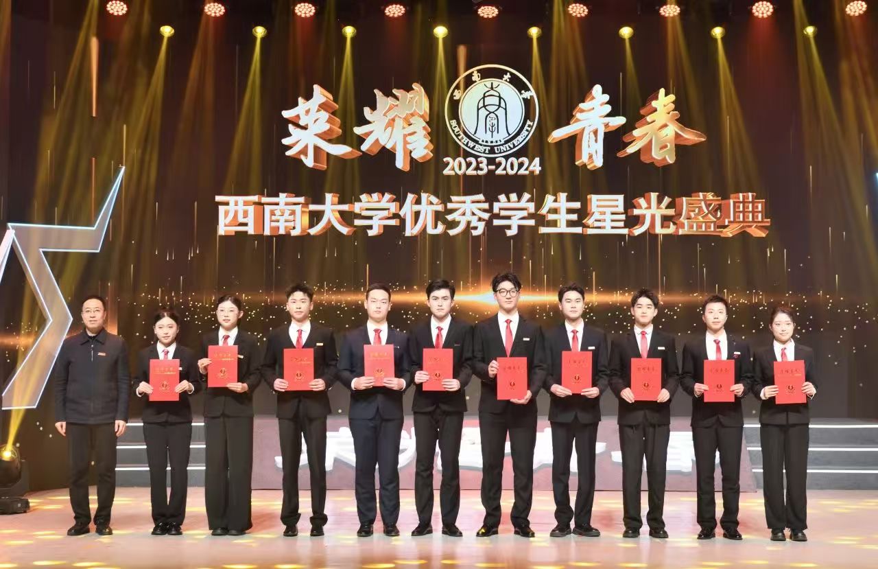微信图片_20250125223137.jpg 微信图片_20250125223137.jpg