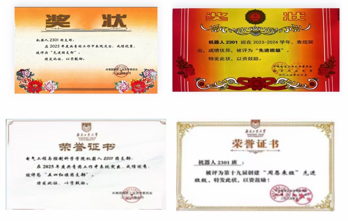 微信图片_20260812195602_431_4.jpg 微信图片_20260812195602_431_4.jpg
