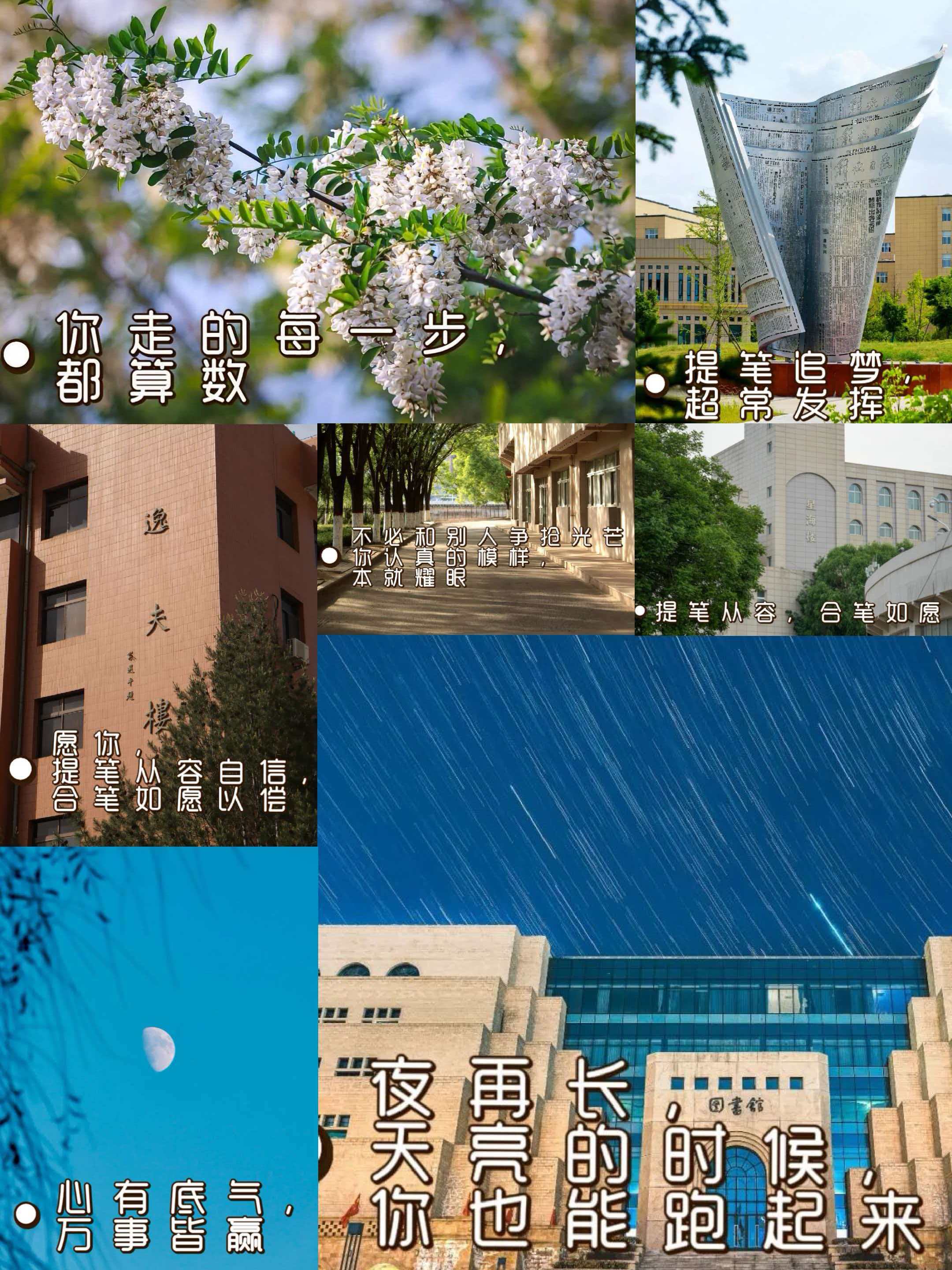 微信图片_20260514200858_9064_2.jpg
