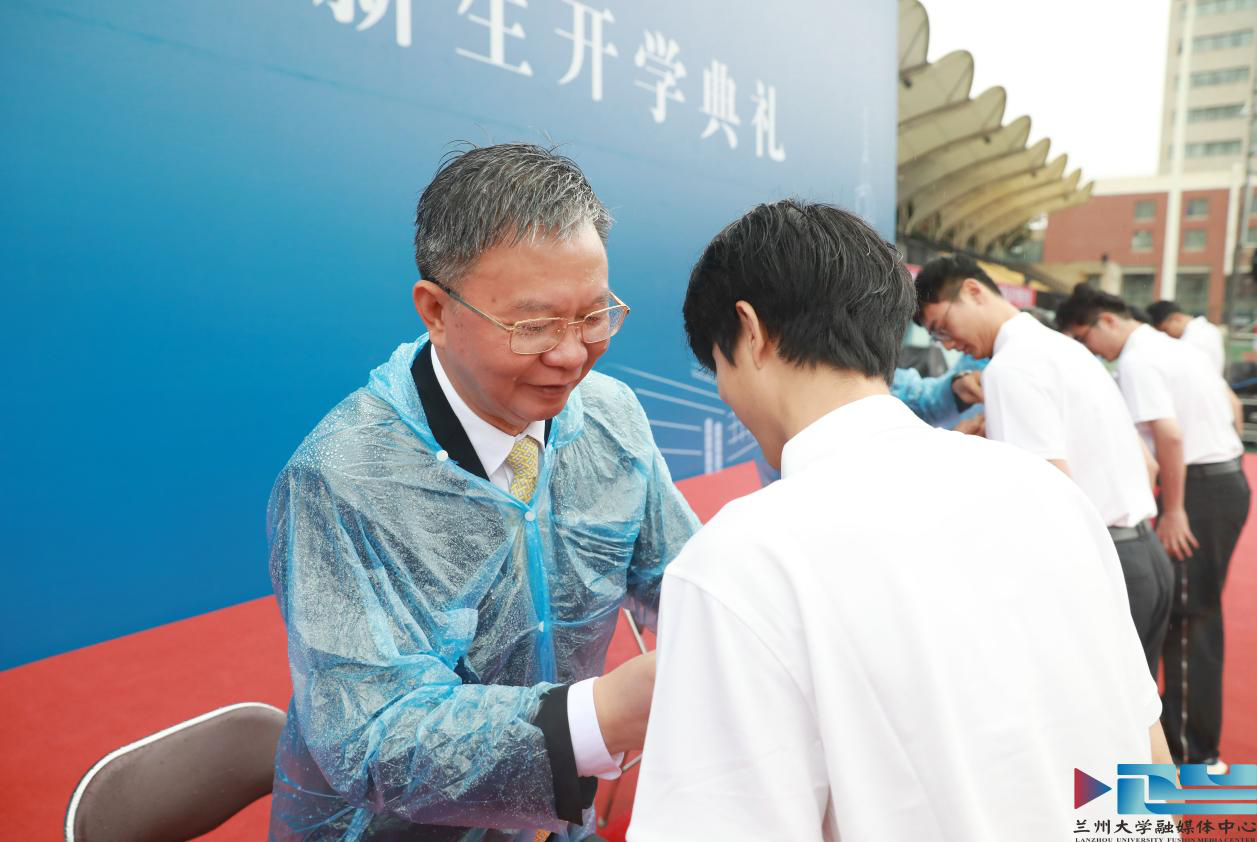 微信图片_20240904183157.png 微信图片_20240904183157.png
