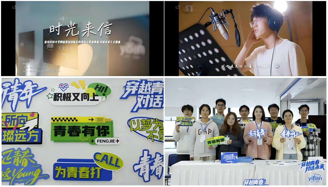 WPS拼图66.png WPS拼图66.png