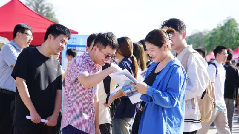 微信图片_20250925221637_488_2.jpg 微信图片_20250925221637_488_2.jpg