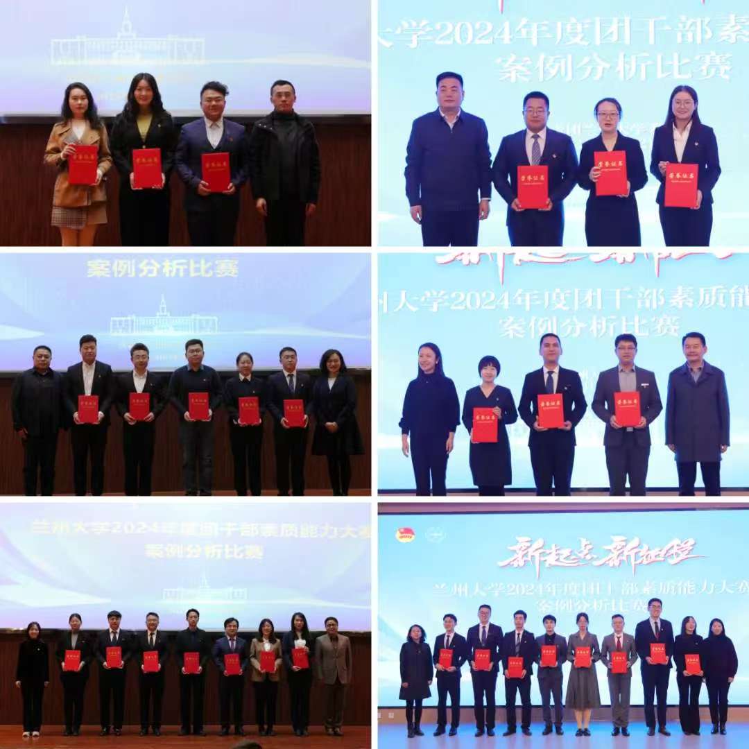 微信图片_20241126090541.jpg 微信图片_20241126090541.jpg