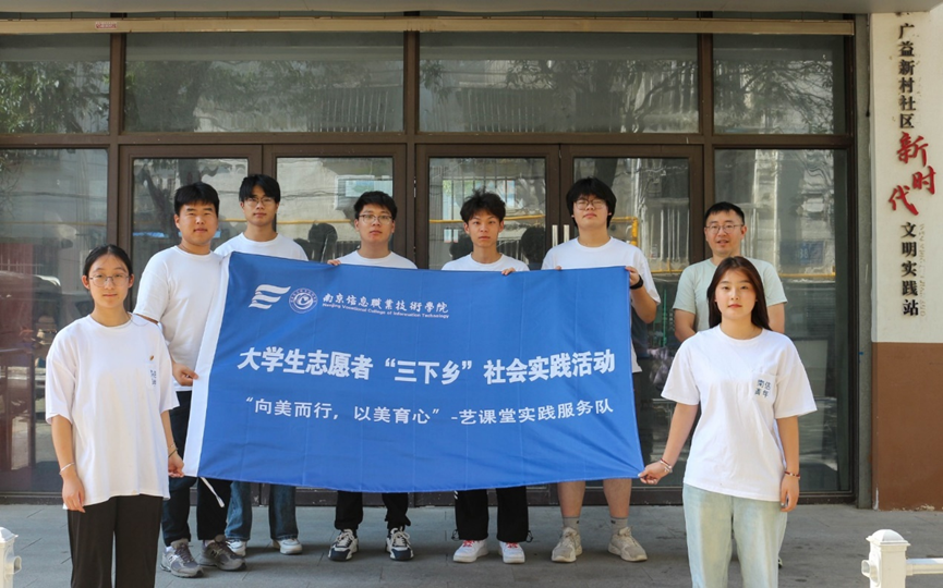 微信图片_20240819042053.png
