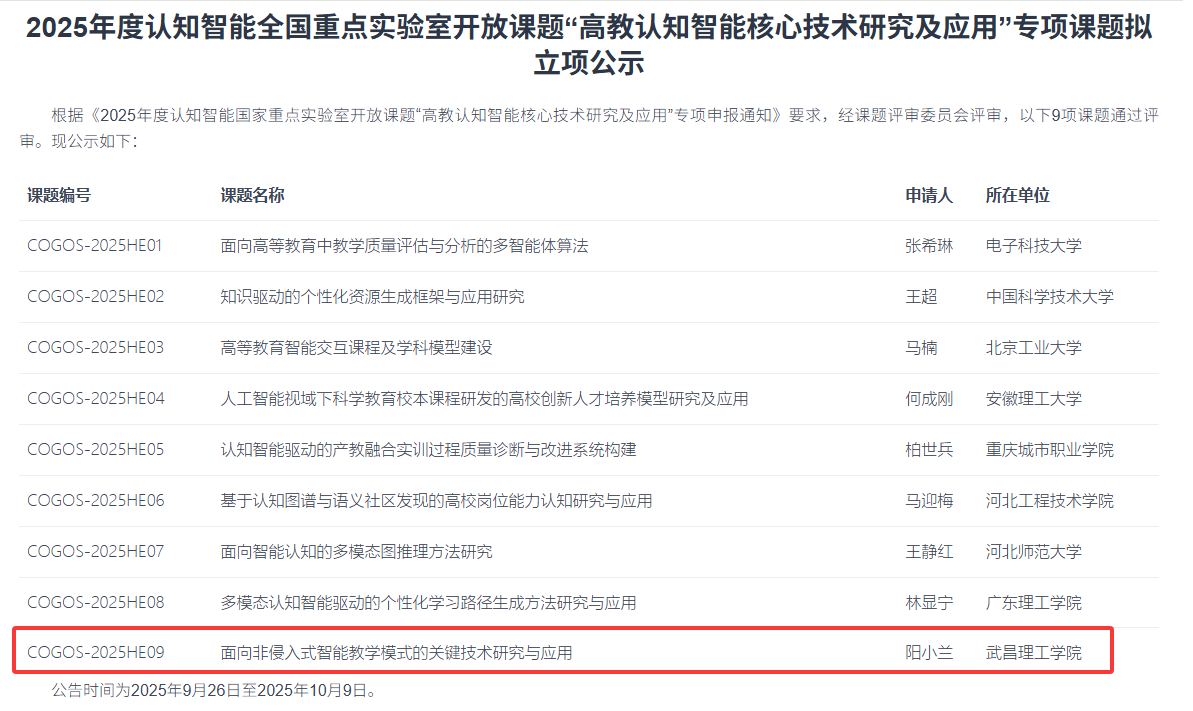 b2f37ed425978bd19f136b8c6c4868d3.png b2f37ed425978bd19f136b8c6c4868d3.png