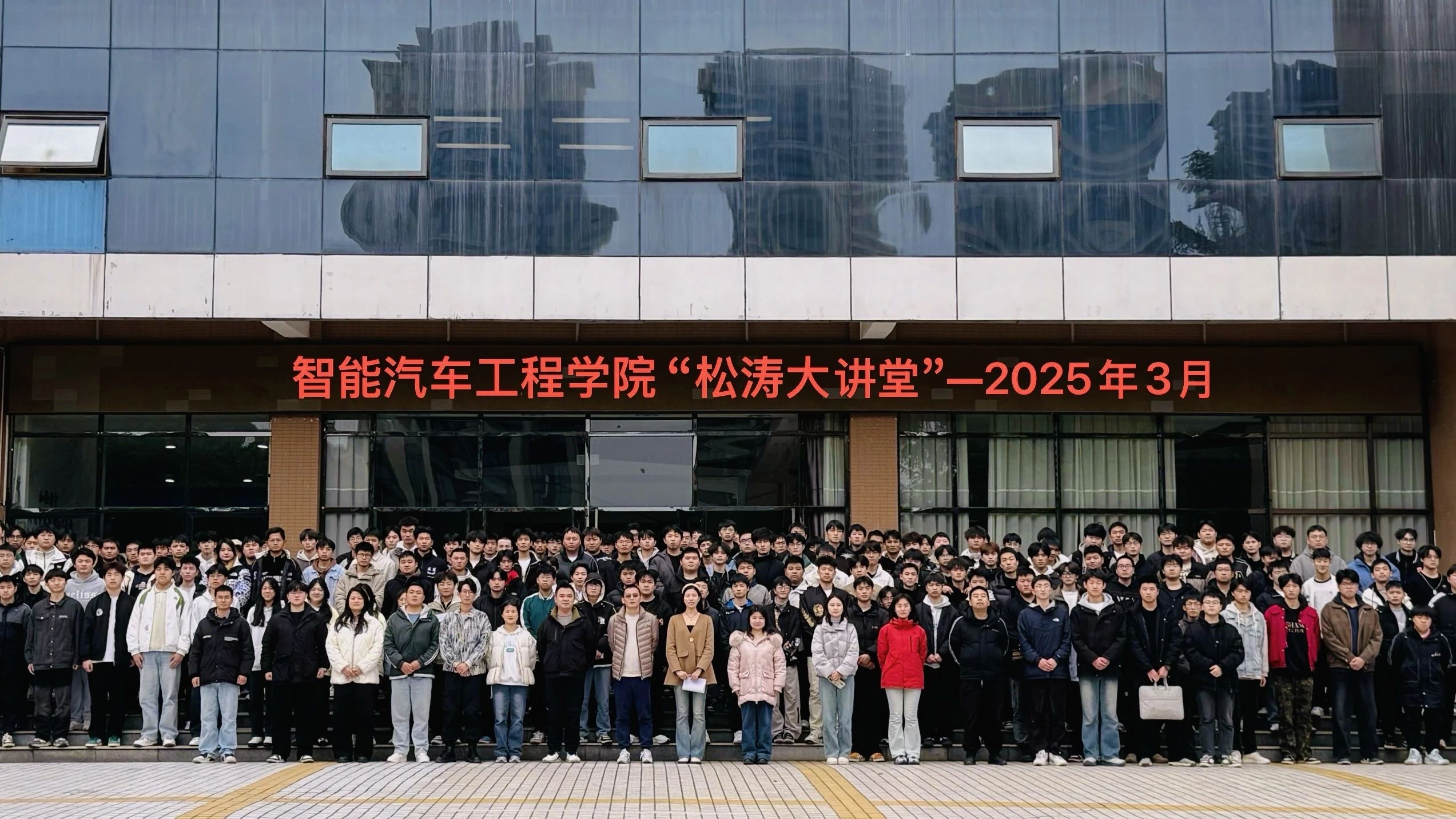 微信图片_20250627191038.jpg 微信图片_20250627191038.jpg