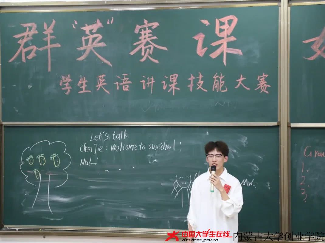 微信图片_20250324161924.jpg 微信图片_20250324161924.jpg