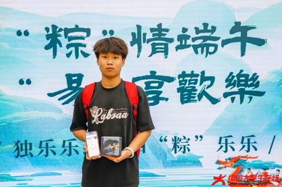 图片9.jpg 图片9.jpg