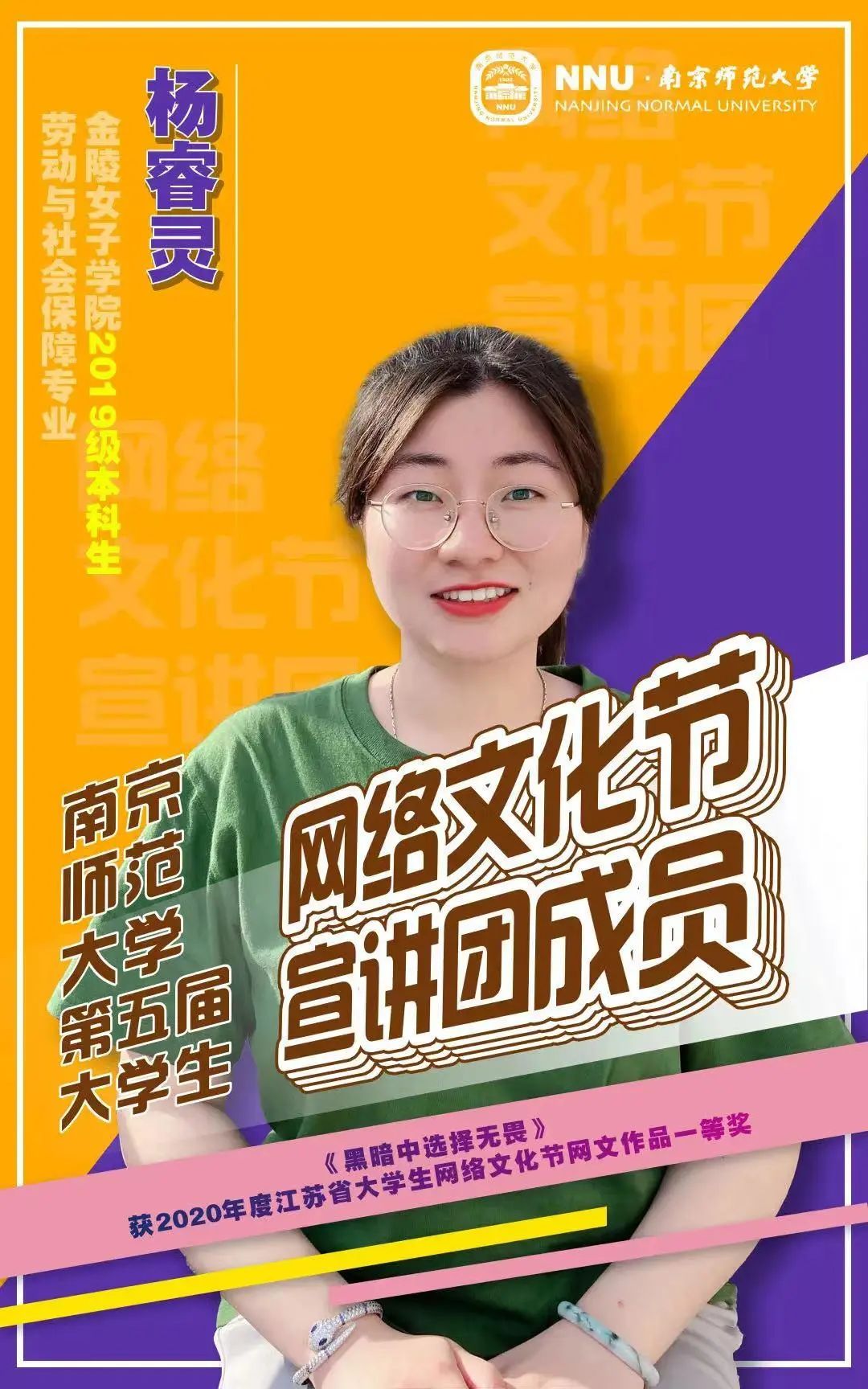 微信图片_20231007204642.jpg 微信图片_20231007204642.jpg