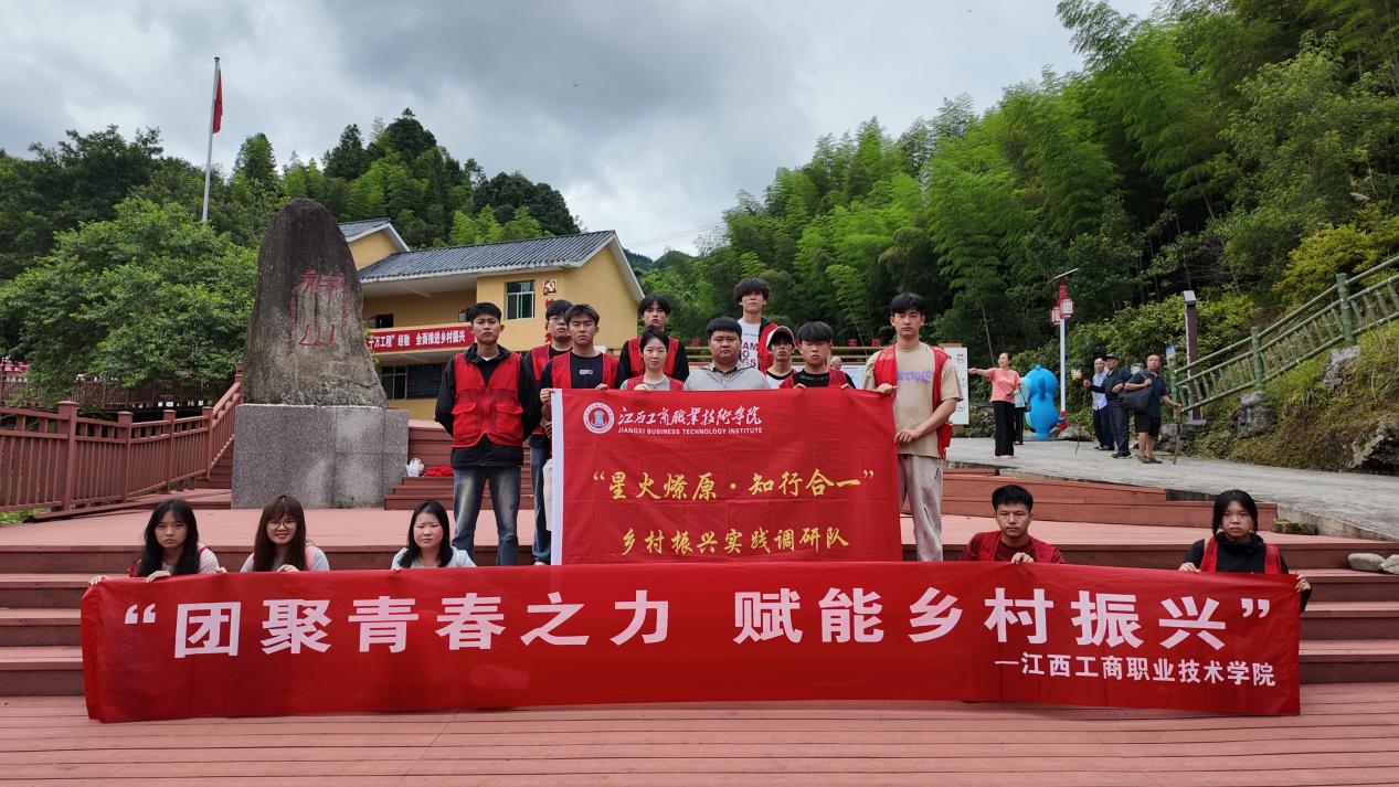 图片7.jpg 图片7.jpg