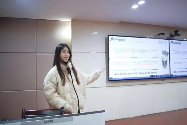 【中南大学】5.jpg