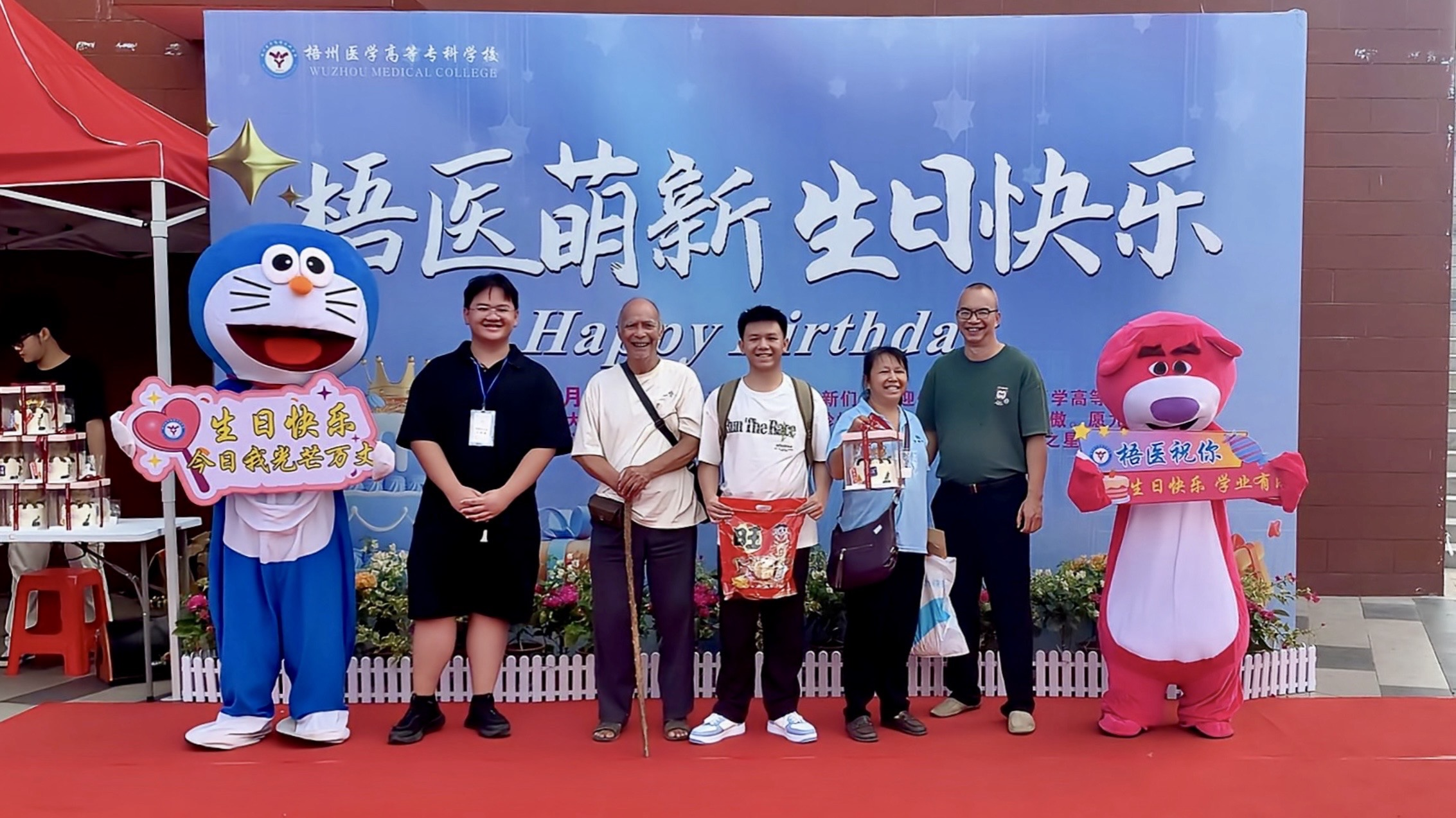图片 2.png 图片 2.png