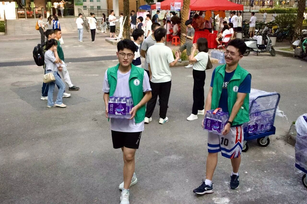 微信图片_2025-09-08_181020_349.jpg 微信图片_2025-09-08_181020_349.jpg