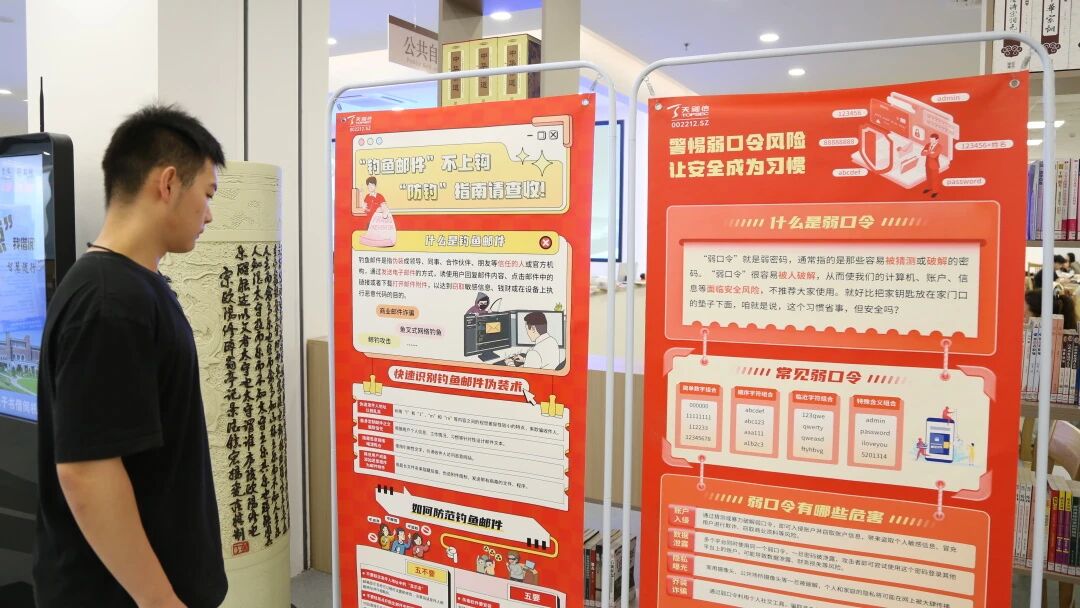 微信图片_20250919093440_838_2.jpg