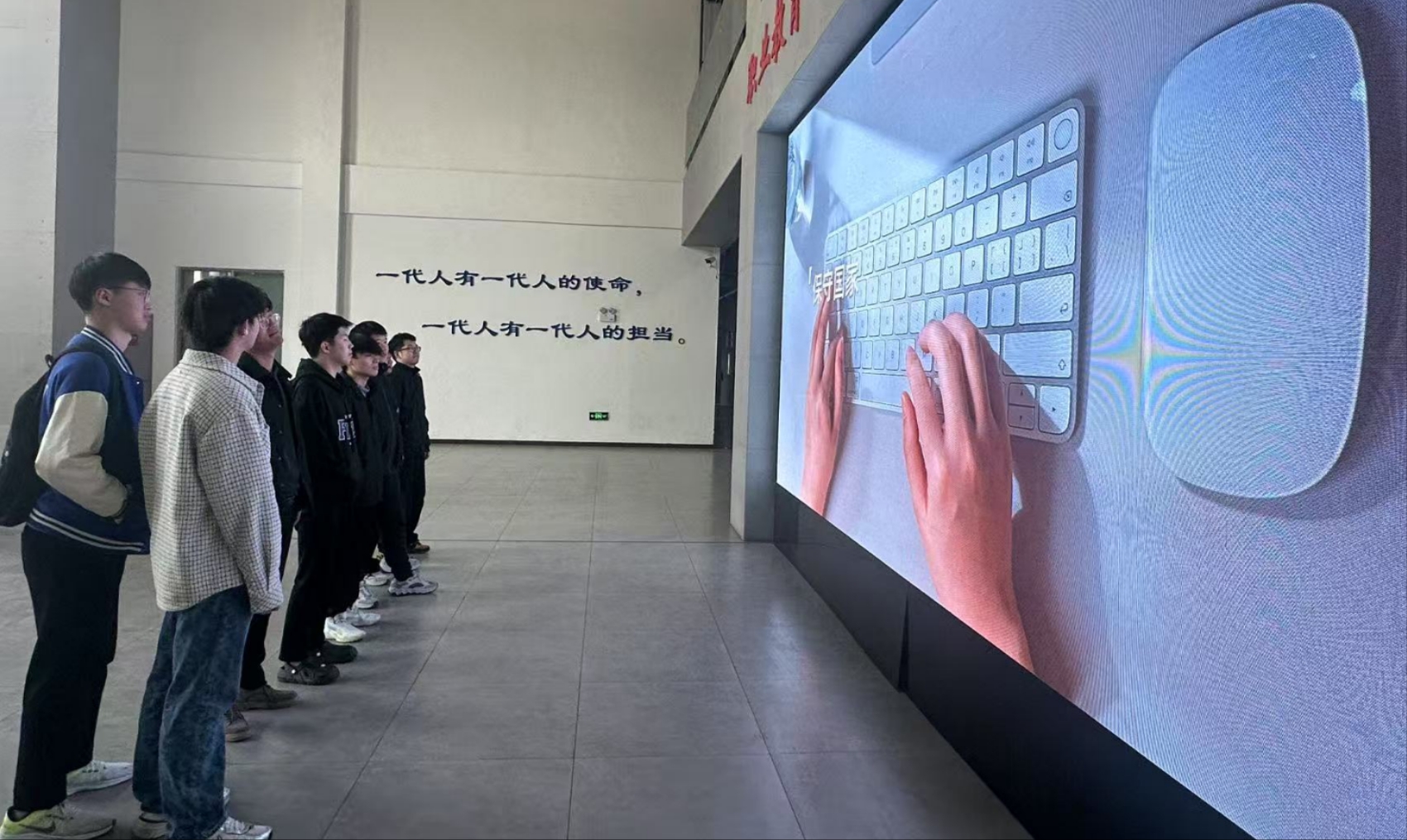 微信图片_20250414170417.jpg