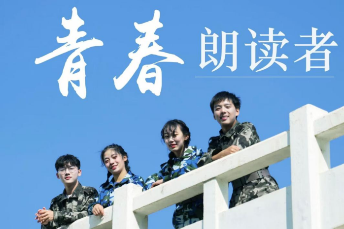 微信图片_2026-08-03_180314_926.png
