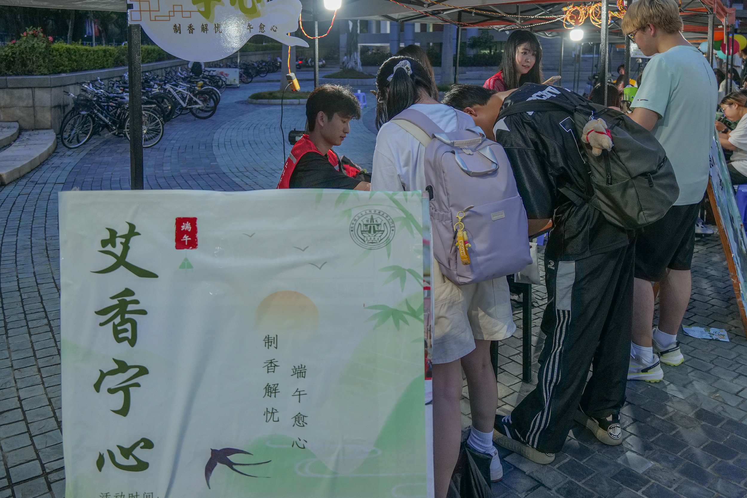 心理健康(摄影:何安赫).jpg 心理健康(摄影:何安赫).jpg